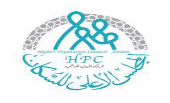 الأعلى للسكان: الأردن ملتزم ببرنامج المؤتمر الدولي للسكان والتنمية الأعلى للسكان: الأردن ملتزم ببرنامج المؤتمر الدولي للسكان والتنمية
