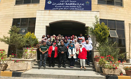 طالبات من جامعة البلقاء التطبيقية يزرن ادارة مكافحة المخدرات طالبات من جامعة البلقاء التطبيقية يزرن ادارة مكافحة المخدرات