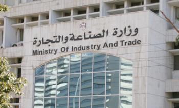 الرفاعي نائبا اول لرئيس غرفة صناعة الاردن الرفاعي نائبا اول لرئيس غرفة صناعة الاردن