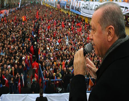 أردوغان لأكراد سوريا: الدعم الأميركي لن يهزم تركيا أردوغان لأكراد سوريا: الدعم الأميركي لن يهزم تركيا