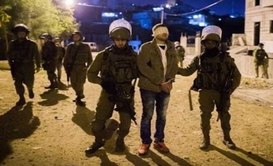 الاحتلال الاسرائيلي يعتقل 16 فلسطينيا بالضفة الغربية الاحتلال الاسرائيلي يعتقل 16 فلسطينيا بالضفة الغربية