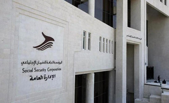 الضمان: نطور خدماتنا لإتاحة تحديث بيانات المغترب والمقيم الضمان: نطور خدماتنا لإتاحة تحديث بيانات المغترب والمقيم