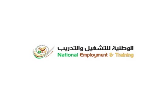 الوطنية للتشغيل والتدريب تطبق تدريباً ميكانيكياً جديداً لمهنة القصارة الوطنية للتشغيل والتدريب تطبق تدريباً ميكانيكياً جديداً لمهنة القصارة