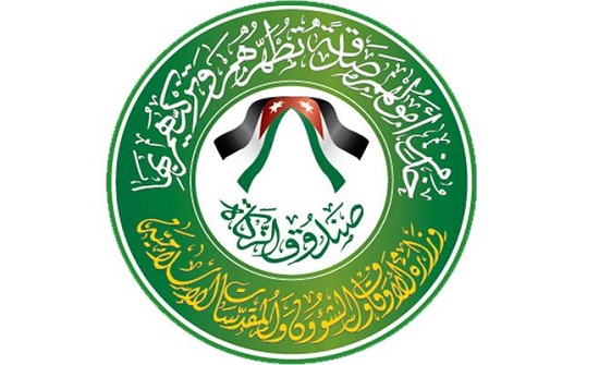 صندوق الزكاة ينهي معاناة 3 غارمات سجينات صندوق الزكاة ينهي معاناة 3 غارمات سجينات