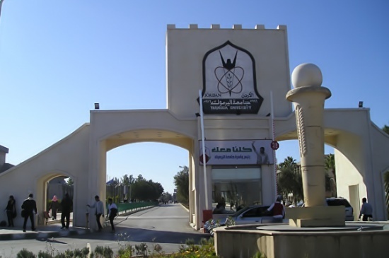 العتوم مدير للمشاريع الدولية "باليرموك" العتوم مدير للمشاريع الدولية "باليرموك"