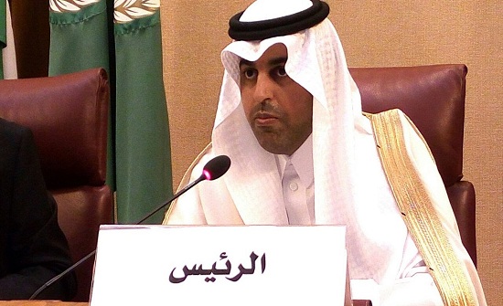 البرلمان العربي يؤكد تضامنه ووقوفه مع الأردن البرلمان العربي يؤكد تضامنه ووقوفه مع الأردن
