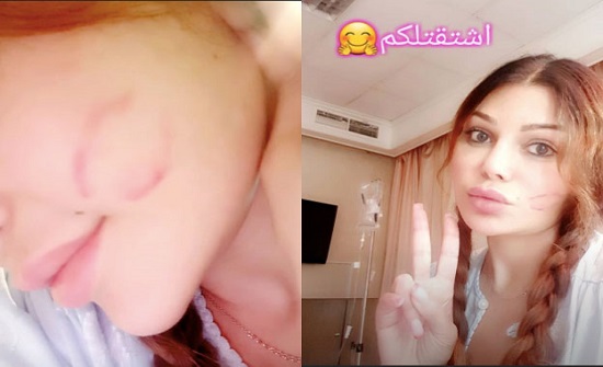 هيفاء وهبي تثير الجدل بأول صورة من المستشفى: “البوس البوس”! هيفاء وهبي تثير الجدل بأول صورة من المستشفى: “البوس البوس”!