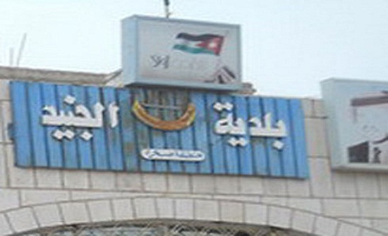 عجلون:مجلس الجنيد يناقش مشاريع خدمية عجلون:مجلس الجنيد يناقش مشاريع خدمية
