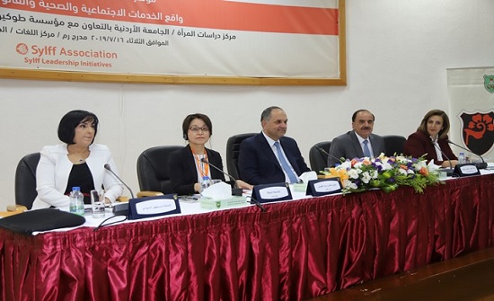 التلهوني: العنف القائم على النوع الاجتماعي يشكل انتهاكا للقوانين التلهوني: العنف القائم على النوع الاجتماعي يشكل انتهاكا للقوانين
