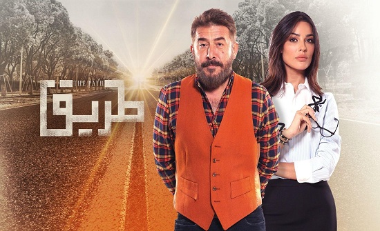 مسلسل طريق :الكشف عن والدة جابر يثير صدمة الجمهور على موافع التواصل مسلسل طريق :الكشف عن والدة جابر يثير صدمة الجمهور على موافع التواصل