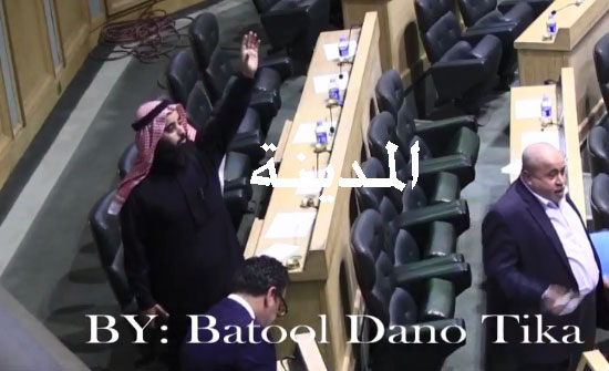 الرياطي بعد تحويله للجنة السلوك : يفتعلون معي المشاكل لأنسى مذكرة حجب الثقة عن الحكومة الرياطي بعد تحويله للجنة السلوك : يفتعلون معي المشاكل لأنسى مذكرة حجب الثقة عن الحكومة