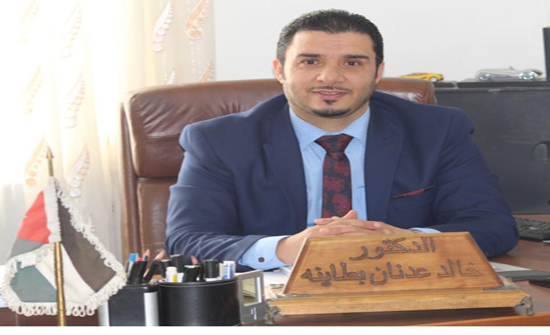 ترقية الدكتور خالد بطاينة إلى رتبة أستاذ مشارك في جامعة إربد الأهلية ترقية الدكتور خالد بطاينة إلى رتبة أستاذ مشارك في جامعة إربد الأهلية