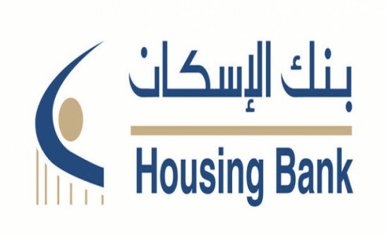مجلس إدارة بنك الإسكان يوافق على استقالة المدير العام للبنك مجلس إدارة بنك الإسكان يوافق على استقالة المدير العام للبنك