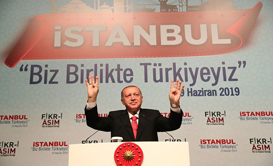 هجوم عنيف لخارجية مصر على أردوغان لموقفه من وفاة مرسي هجوم عنيف لخارجية مصر على أردوغان لموقفه من وفاة مرسي
