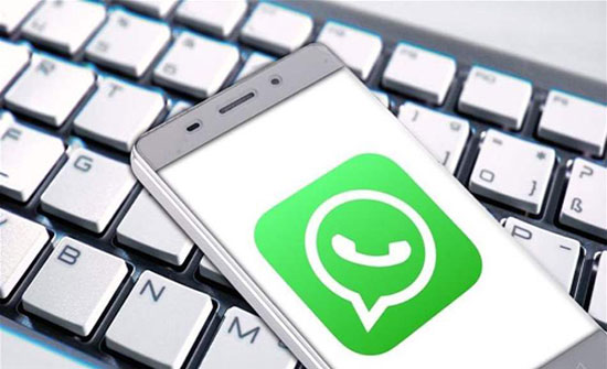"واتساب" تحيل حادث الاختراق الأمني لخاصية التراسل لوزارة العدل الأميركية "واتساب" تحيل حادث الاختراق الأمني لخاصية التراسل لوزارة العدل الأميركية
