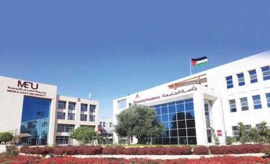 مؤتمر علمي لكليات الصيدلة بالوطن العربي مؤتمر علمي لكليات الصيدلة بالوطن العربي