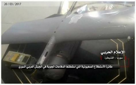 الاحتلال يعلن فقدان طائرة استطلاع جنوبي سوريا الاحتلال يعلن فقدان طائرة استطلاع جنوبي سوريا