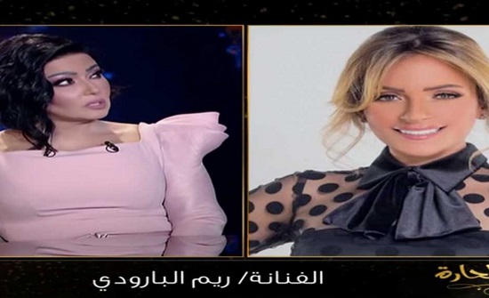 سمية الخشاب توجه رسالة الى ريم البارودي.. شاهد ماذا قالت لها! سمية الخشاب توجه رسالة الى ريم البارودي.. شاهد ماذا قالت لها!