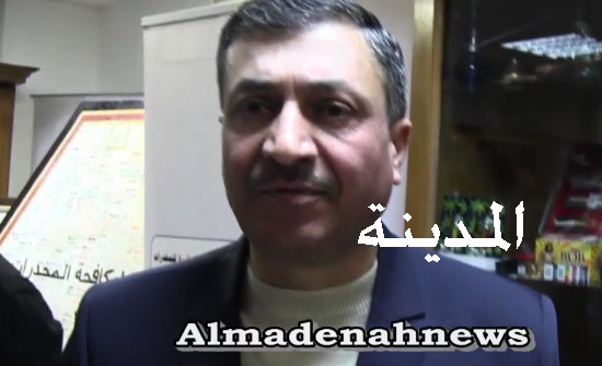 بالفيديو ..مدير مكافحة المخدرات أنور الطراونة للمدينة نيوز : هكذا تتم عمليات إتلاف المخدرات المضبوطة بالفيديو ..مدير مكافحة المخدرات أنور الطراونة للمدينة نيوز : هكذا تتم عمليات إتلاف المخدرات المضبوطة