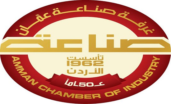 صناعة عمان: الاردن يحتاج لبيئة استثمارية شمولية صناعة عمان: الاردن يحتاج لبيئة استثمارية شمولية