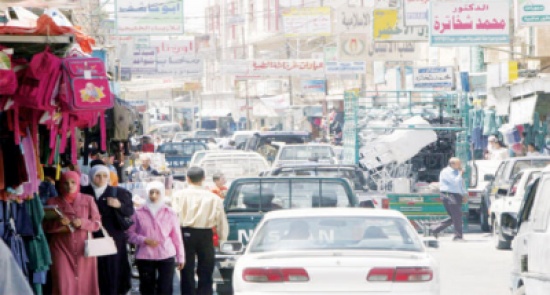 القطاع التجاري في المفرق يترقب نشاطاً في حركة القوى الشرائية القطاع التجاري في المفرق يترقب نشاطاً في حركة القوى الشرائية