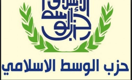 الوسط الإسلامي يثمن مواقف الملك تجاه فلسطين والمقدسات الوسط الإسلامي يثمن مواقف الملك تجاه فلسطين والمقدسات