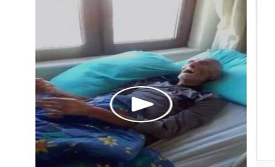 مريض في غيبوبة يتوضأ كلما أتى وقت الصلاة (فيديو) مريض في غيبوبة يتوضأ كلما أتى وقت الصلاة (فيديو)
