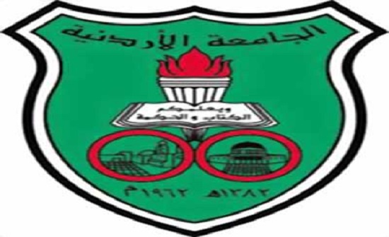 مأدبة افطار للاطفال الايتام في كلية الشريعة بالجامعة الاردنية مأدبة افطار للاطفال الايتام في كلية الشريعة بالجامعة الاردنية