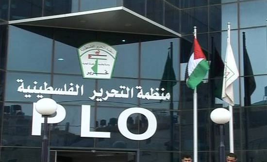 مصدر بمنظمة التحرير: "التنفيذية" لن تعلق الاعتراف بإسرائيل باجتماعها المرتقب مصدر بمنظمة التحرير: "التنفيذية" لن تعلق الاعتراف بإسرائيل باجتماعها المرتقب