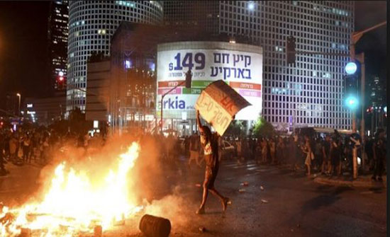 بالفيديو : يهود الفلاشا يهتفون باسم فلسطين ويرددون "الشهادتين"! بالفيديو : يهود الفلاشا يهتفون باسم فلسطين ويرددون "الشهادتين"!