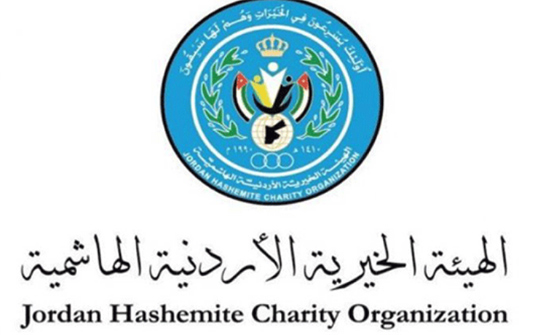 الخيرية الهاشمية تستقطب دعم افطار في شهر رمضان الخيرية الهاشمية تستقطب دعم افطار في شهر رمضان