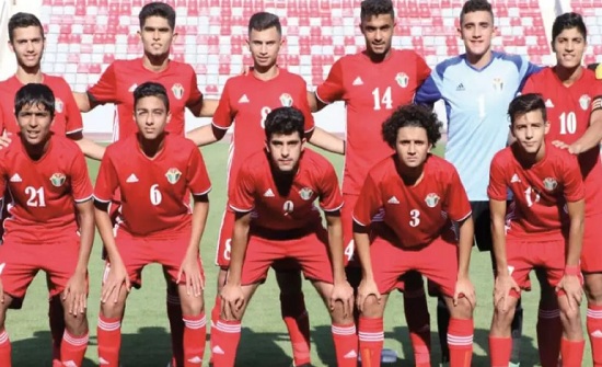 منتخب الناشئين يلتقي نظيره الفلسطيني ببطولة غرب اسيا غدا منتخب الناشئين يلتقي نظيره الفلسطيني ببطولة غرب اسيا غدا