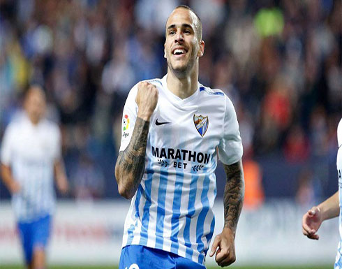 مهاجم مالاجا: سأحاول منح برشلونة لقب الليجا مهاجم مالاجا: سأحاول منح برشلونة لقب الليجا