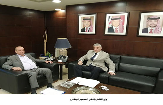 وزير النقل يلتقي السفير البلغاري وزير النقل يلتقي السفير البلغاري