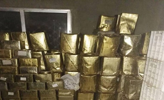 صور : اتلاف 6 اطنان من الجبنة البيضاء في المفرق صور : اتلاف 6 اطنان من الجبنة البيضاء في المفرق