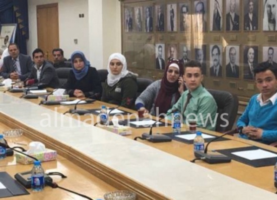 صور : إتحاد طلبة لواء ماركا في زيارة لمجلس النواب صور : إتحاد طلبة لواء ماركا في زيارة لمجلس النواب