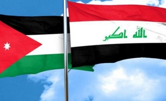 مجلس النواب العراقي يصادق على اتفاق أمني مع الأردن مجلس النواب العراقي يصادق على اتفاق أمني مع الأردن
