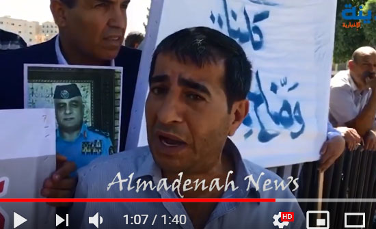 شاهد : اعتصام اقارب الحمود امام النواب .. ماذا قالوا ؟ شاهد : اعتصام اقارب الحمود امام النواب .. ماذا قالوا ؟