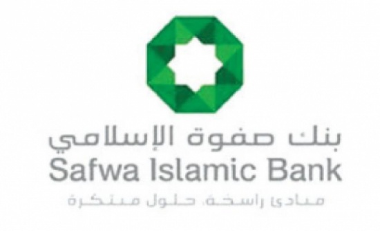 صفوة الإسلامي يطلق تطبيق جديد للمعاملات المصرفية من خلال الموبايل صفوة الإسلامي يطلق تطبيق جديد للمعاملات المصرفية من خلال الموبايل
