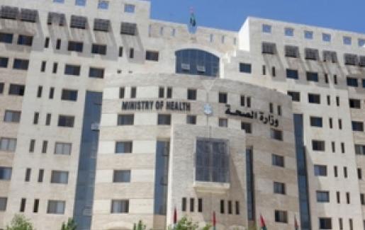 الصحة : لن نتهاون مع المعتدين على كوادرنا الصحة : لن نتهاون مع المعتدين على كوادرنا