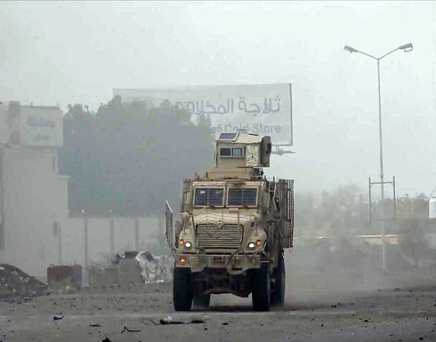 مع تقدم الجيش اليمني..ميليشيا الحوثي تهرب أموال الحديدة مع تقدم الجيش اليمني..ميليشيا الحوثي تهرب أموال الحديدة