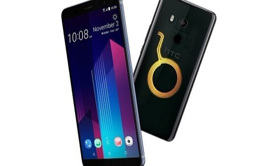 "إتش تي سي" تطرح هاتفها الجديد.. هذا هو ثمنه! "إتش تي سي" تطرح هاتفها الجديد.. هذا هو ثمنه!