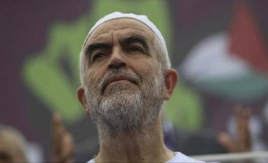 محكمة إسرائيلية تمدد الحبس الإنفرادي للشيخ رائد صلاح 6 أشهر محكمة إسرائيلية تمدد الحبس الإنفرادي للشيخ رائد صلاح 6 أشهر