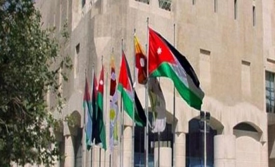 أمانة عمان توضح حقيقة تعيين 11 موظفا من عائلة واحدة أمانة عمان توضح حقيقة تعيين 11 موظفا من عائلة واحدة