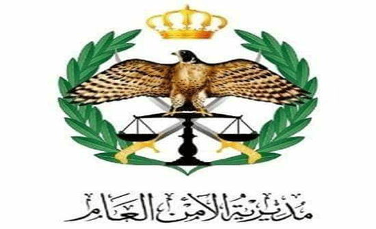 الأمن يحبط محاولة سرقة ويقبض على المتهم بالجرم المشهود الأمن يحبط محاولة سرقة ويقبض على المتهم بالجرم المشهود
