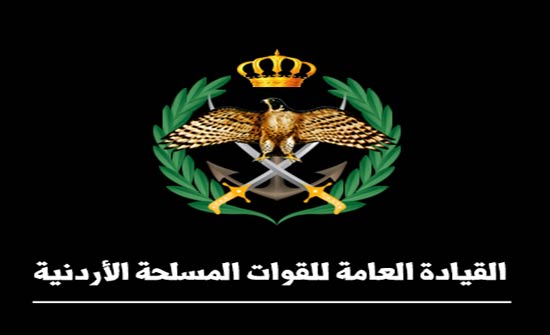 صرف إسكان الضباط والأفراد بالزيادة الجديدة صرف إسكان الضباط والأفراد بالزيادة الجديدة