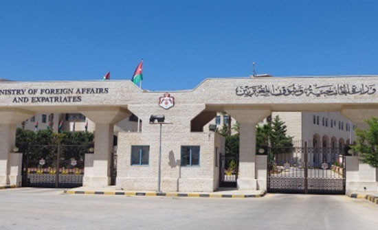 "الخارجية" تدعو ذوي مواطن لمراجعتها "الخارجية" تدعو ذوي مواطن لمراجعتها