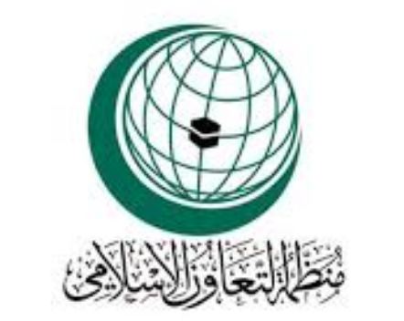 "التعاون الإسلامي" تدين اقتحام المسجد الأقصى والاعتداء على المصلين "التعاون الإسلامي" تدين اقتحام المسجد الأقصى والاعتداء على المصلين