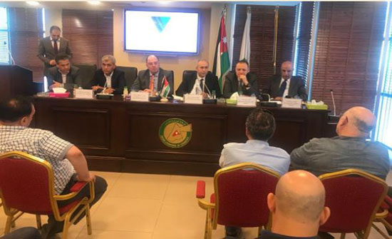 غرفة تجارة الاردن تنظم جلسة حوارية عن الفوترة غرفة تجارة الاردن تنظم جلسة حوارية عن الفوترة