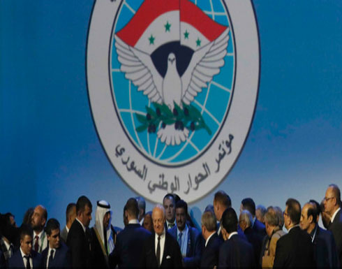 معارضون: موسكو تسعى لدستور يسقط نظام الأسد معارضون: موسكو تسعى لدستور يسقط نظام الأسد